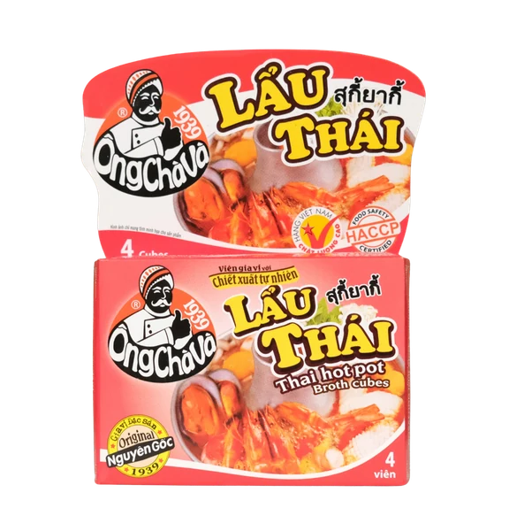 Natural-extract seasoning cubes Thai hot pot 75gr — Reference photo