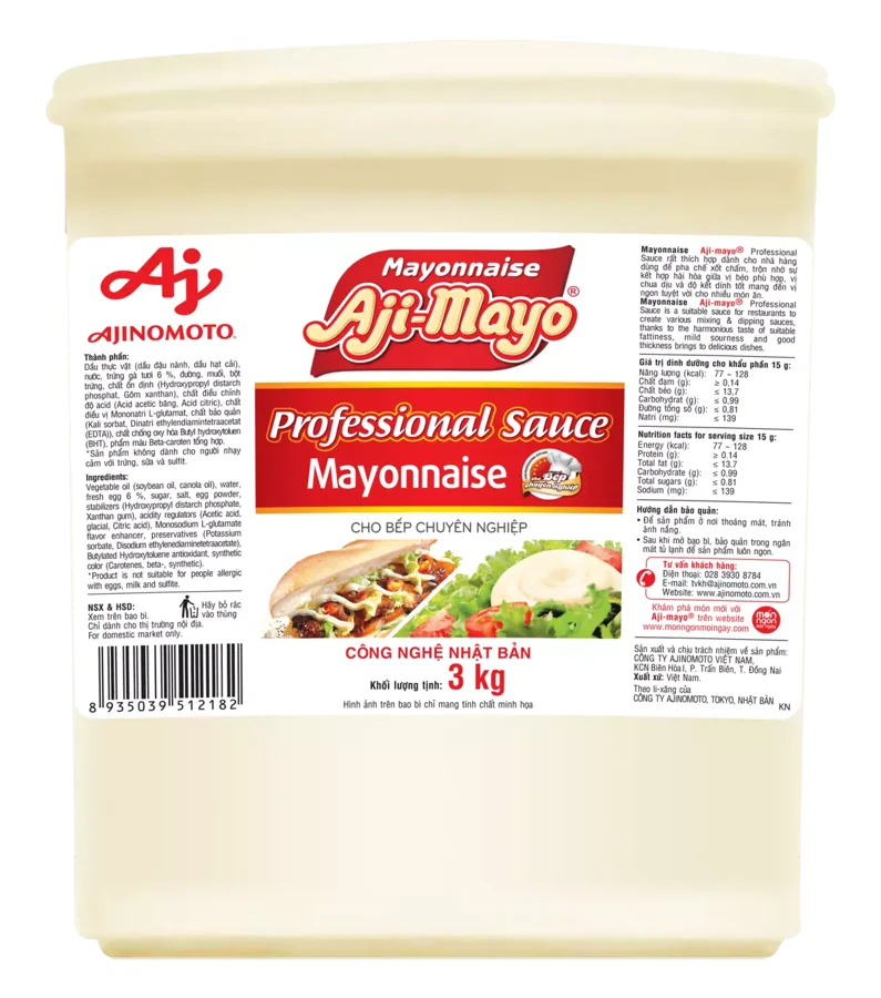 酱料 - Mayo BaseType (Horeca) - (桶 3kgx4) — 参考图片