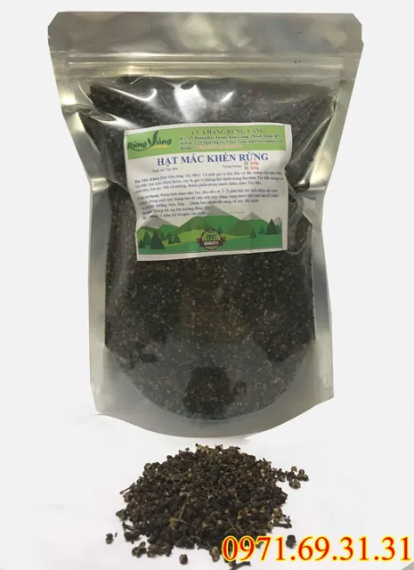 Mắc kén pepper — Reference photo