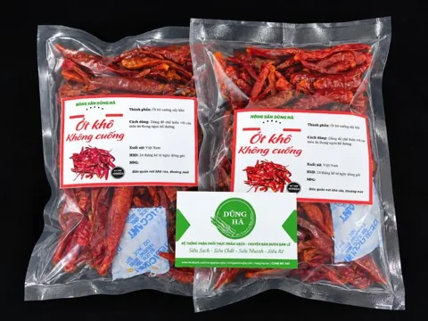 Dried whole chilies — Reference photo