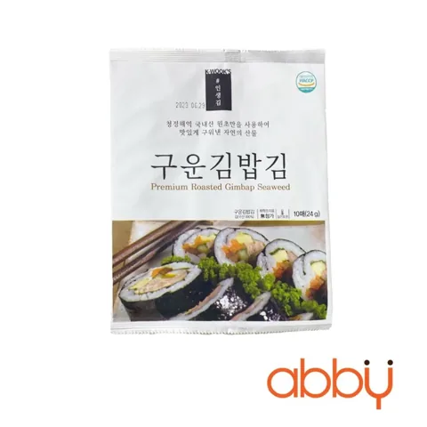 Nori sheets for rice rolls — Reference photo